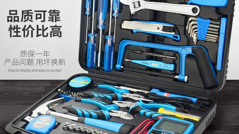 五金批发定制流程及避坑要点全解析