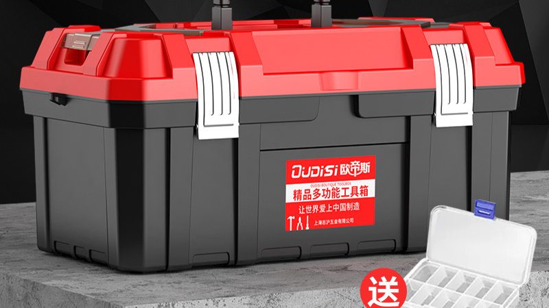 手动工具维修工具包单肩包套装：如何选择合适的产品**