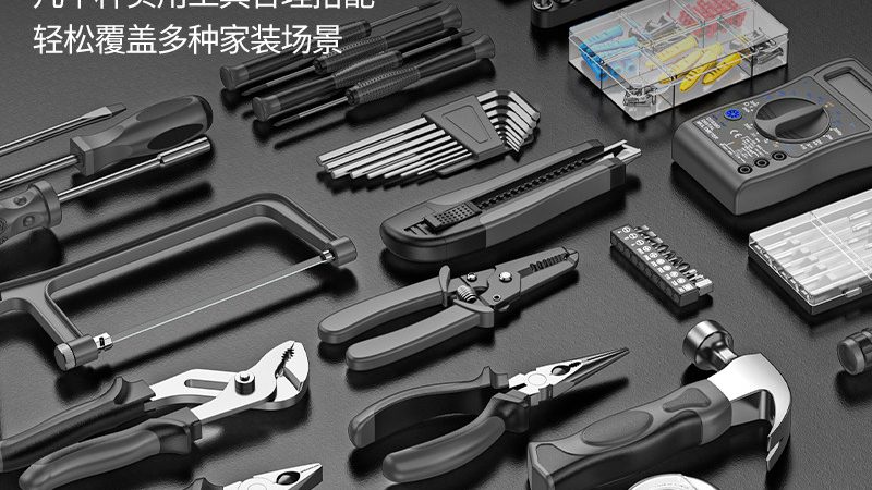 揭秘工业五金配件的表面处理工艺