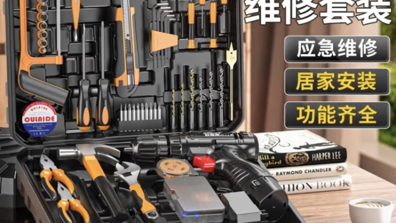 定子线圈更换：五大注意事项保障安全与效率**
