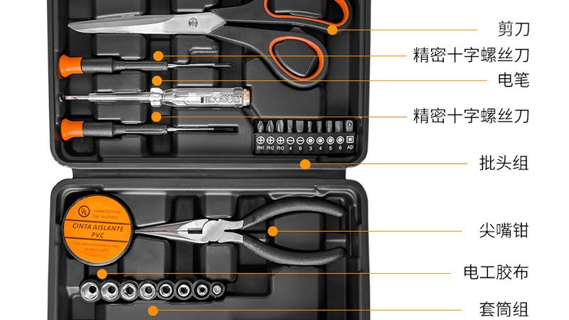 汽修工具品牌加盟对比