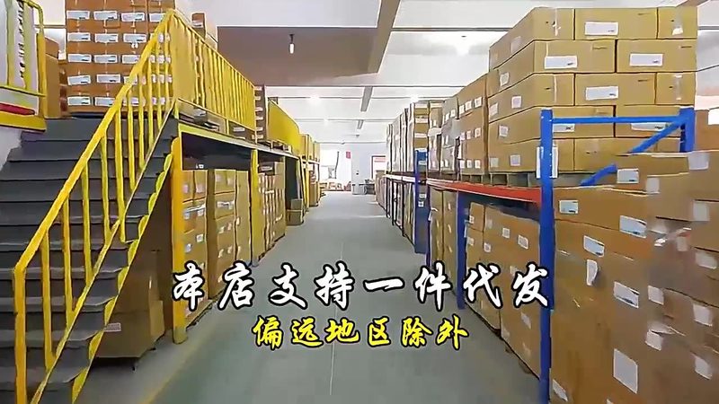 品牌定制流程：五金工具定制的奥秘