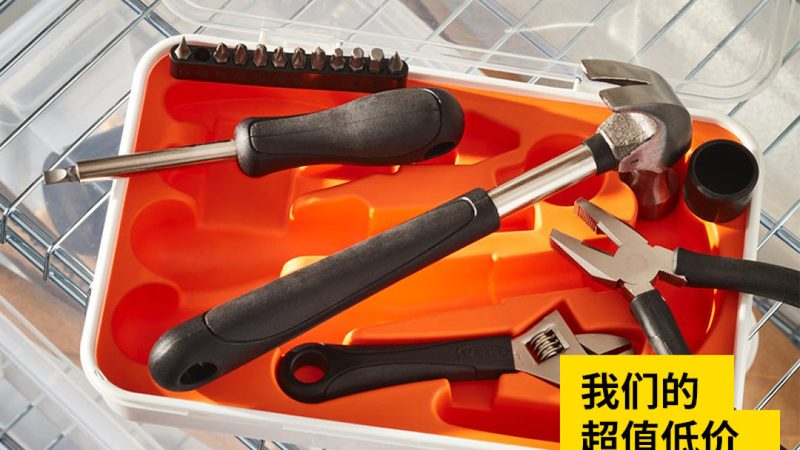 上海电钻代理市场前景解析：机遇与挑战并存
